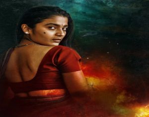 Chaitra J Achar: "ಉತ್ತರಕಾಂಡ"ದಲ್ಲಿ ನಟಿ ಚೈತ್ರಾ ಆಚಾರ್ Chaitra J Achar 1