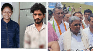 ವೈಯಕ್ತಿಕ ಕಾರಣಕ್ಕೆ ಹುಬ್ಬಳ್ಳಿಯ ವಿದ್ಯಾರ್ಥಿನಿ ನೇಹಾ ಹತ್ಯೆಯಾಗಿದೆ ; ಅಧಿಕಾರಿಗಳ ಸಭೆಯ ನಂತರ ಸಿಎಂ ಸಿದ್ದರಾಮಯ್ಯ ಹೇಳಿಕೆ hubballi-case