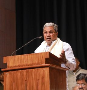 ಪ್ರಜಾಪ್ರಭುತ್ವ ಮತ್ತು ಜಾತ್ಯತೀತ ತತ್ವದಲ್ಲಿ ದೇಶದ ಅಭಿವೃದ್ಧಿಗೆ ಅಡಿಪಾಯ ಹಾಕಿದ್ದು ನೆಹರು: ಸಿಎಂ ಸಿದ್ದರಾಮಯ್ಯ SIDDARAMAIAIAH