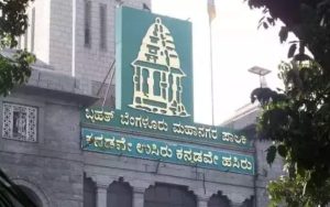 ಬಿಬಿಎಂಪಿ ಶಾಲೆಗಳನ್ನು ಮುಚ್ಚಲು ರಾಜ್ಯ ಸರ್ಕಾರ ಪ್ರಯತ್ನಿಸುತ್ತಿದೆ: ಆಮ್ ಆದ್ಮಿ ಪಾರ್ಟಿ ಆರೋಪ bbmp