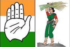 jds - congress