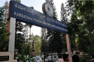 KPTCL Jobs : ಕೆಪಿಟಿಸಿಎಲ್ನಲ್ಲಿ 902 ಹುದ್ದೆಗಳ ನೇಮಕಕ್ಕೆ ಆದೇಶ kptcl