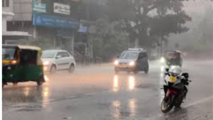 rain-in