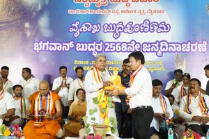 ಜಾತಿ ವ್ಯವಸ್ಥೆ, ವರ್ಣಾಶ್ರಮದಿಂದ ಮನುಷ್ಯ ಮನುಷ್ಯನನ್ನು ಶೋಷಿಸುವ ಅಸಮಾನತೆ ಸೃಷ್ಟಿಯಾಯಿತು: ಸಿಎಂ ಸಿದ್ದರಾಮಯ್ಯ siddaramaiah