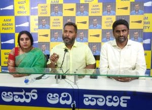 ಪ್ರತಿ ಮನೆಯಿಂದ 100 ರೂ. ಘನತ್ಯಾಜ್ಯ ಶುಲ್ಕ ಸಂಗ್ರಹಕ್ಕೆ AAP ವಿರೋಧ, ಮನೆಮನೆ ಜಾಗೃತಿ ಅಭಿಯಾನ AAP