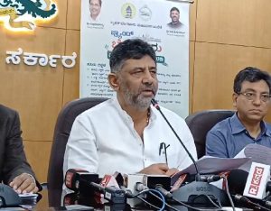 ಆಸ್ತಿ ತೆರಿಗೆ ಪಾವತಿ; ಜುಲೈ 31ರವರೆಗೆ ಮಾತ್ರ ಓಟಿಎಸ್ ಗೆ ಅವಕಾಶ: ಡಿಸಿಎಂ ಡಿ.ಕೆ. ಶಿವಕುಮಾರ್ DCM DK SHIVAKUMAR