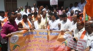 ಸರ್ಕಾರಕ್ಕೆ ಅಧಿಕಾರ ನಡೆಸುವ ನೈತಿಕತೆ ಇಲ್ಲ, ಸಿಎಂ ಸಿದ್ದರಾಮಯ್ಯ ರಾಜೀನಾಮೆ ನೀಡಲಿ: ಬಸವರಾಜ ಬೊಮ್ಮಾಯಿ basavaraj bommai