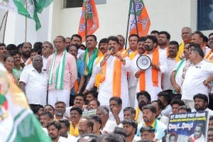 bjp