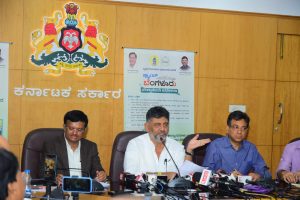 ಆಸ್ತಿ ತೆರಿಗೆ ‘ಒಟಿಎಸ್’ ಕಾಲಾವಕಾಶ ಒಂದು ತಿಂಗಳು ವಿಸ್ತರಣೆ: ಡಿಸಿಎಂ ಡಿ.ಕೆ. ಶಿವಕುಮಾರ್ dk shivakumar 1