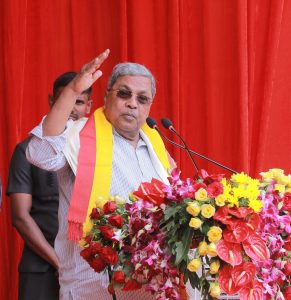 ಕರ್ನಾಟಕದಲ್ಲಿ ಕನ್ನಡ ವಾತಾವರಣವನ್ನು ನಿರ್ಮಾಣ ಮಾಡುವುದು ಅತ್ಯಂತ ಅವಶ್ಯಕ: ಸಿಎಂ ಸಿದ್ದರಾಮಯ್ಯ siddaramaiah 1