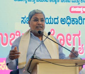 siddaramaiah 1