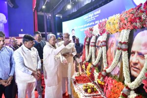 siddaramaiah