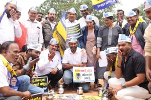 ನಾಲಾಯಕ್ ಎನ್ಡಿಎ ಸಂಸದರಿಂದ ರಾಜ್ಯಕ್ಕೆ ಒಂದು ರೂಪಾಯಿ ತರಲು ಆಗಿಲ್ಲ: ಮೋಹನ್ ದಾಸರಿ AAP 1