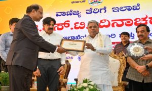 ತೆರಿಗೆ ಹೆಚ್ಚು ಸಂಗ್ರಹ ಮಾಡಿದರೆ ರಾಜ್ಯದ ಅಭಿವೃದ್ಧಿ ಕೆಲಸಗಳನ್ನು ಹೆಚ್ಚು ಮಾಡಲು ಸಾಧ್ಯ: ಸಿಎಂ ಸಿದ್ದರಾಮಯ್ಯ CM SIDDARAMAIAH