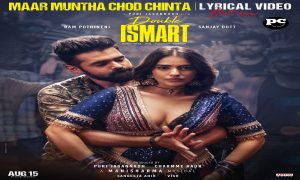 Double Ismart Movie