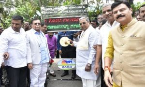 ದಿನವೊಂದಕ್ಕೆ 1 ಕೋಟಿ ಲೀ ಹಾಲು ಉತ್ಪಾದನೆ: KMF ಇತಿಹಾಸದಲ್ಲಿಯೇ ಇದೊಂದು ಮೈಲಿಗಲ್ಲು: ಸಿಎಂ ಸಿದ್ದರಾಮಯ್ಯ KMF