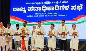 ಲೋಕಸಭಾ ಚುನಾವಣೆಯಲ್ಲಿ ಸೋಲು ಪರಮರ್ಶನೆಗೆ ಸತ್ಯಶೋಧನ ಸಮಿತಿ ರಚನೆ: DCM ಡಿ ಕೆ ಶಿವಕುಮಾರ್ KPCC-1