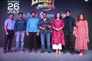 ಕುತೂಹಲ ಹೆಚ್ಚಿಸಿದ ರಕ್ತಾಕ್ಷ ಟ್ರೇಲರ್…ಯುವ ಪ್ರತಿಭೆ ರೋಹಿತ್ ಕನಸಿಗೆ ಸಾಥ್ ಕೊಟ್ಟ ರಾಘು Raktaksha MOVIE