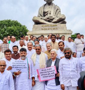 ಮುಖ್ಯಮಂತ್ರಿಗಳ ಹೆಸರಿಗೆ ಮಸಿ ಬಳಿದು, ಸರ್ಕಾರ ಅಸ್ಥಿರಗೊಳಿಸುವ ಇಡಿ ಪ್ರಯತ್ನದ ವಿರುದ್ಧ ಹೋರಾಟ: ಡಿಸಿಎಂ ಡಿ.ಕೆ.ಶಿವಕುಮಾರ್ d k shivakumar