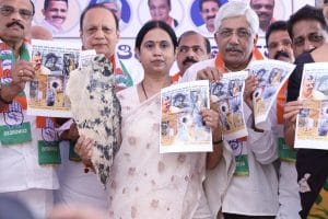 ಶಾಸಕ ಸುನಿಲ್ ಕುಮಾರ್ ಅವರಿಂದ ಹಿಂದೂ ಭಾವನೆಗಳಿಗೆ ದಕ್ಕೆ: ಸಚಿವೆ ಲಕ್ಷ್ಮೀ ಹೆಬ್ಬಾಳಕರ್ ಟೀಕೆ lakshmi hebbalkar