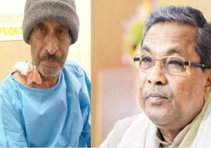 ಹಿರಿಯ ಪತ್ರಕರ್ತ ಶಶಿಧರ ಭಟ್ ಅವರ ಚಿಕಿತ್ಸಾ ವೆಚ್ಚ ಸರ್ಕಾರ ಭರಿಸಲಿದೆ: ಸಿಎಂ ಸಿದ್ದರಾಮಯ್ಯ ಘೋಷಣೆ shashidhar bhat