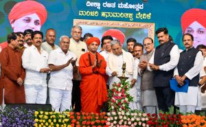 siddramaiah 1