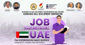 Karnataka Jobs Alert: ಅರ್ಜಿ ಆಹ್ವಾನ : ಯುಎಇ ನಲ್ಲಿ ಪುರುಷ ನರ್ಸ್ ಗಳಿಗೆ ಉದ್ಯೋವಕಾಶ job news