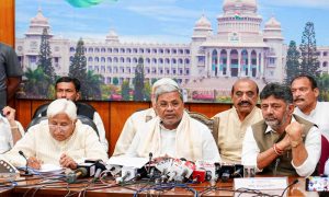 CM SIDDARAMAIAH