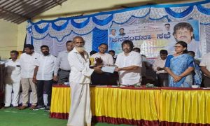Janaspandana Program