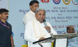 ಮಾದಕ ವಸ್ತುಗಳ ದಂಧೆಯನ್ನು ನಿಗ್ರಹಿಸುವುದು ಸರ್ಕಾರದ ಗುರಿ: CM ಸಿದ್ದರಾಮಯ್ಯ cm siddaramaih 1