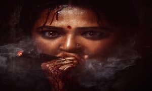 Ghaati First Look: ಅನುಷ್ಕ ಶೆಟ್ಟಿಯ 'ಘಾಟಿ' ಫಸ್ಟ್ ಲುಕ್ anushka shetty