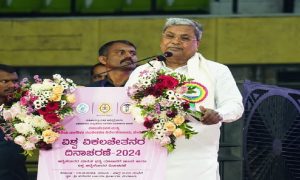 siddaramaiah
