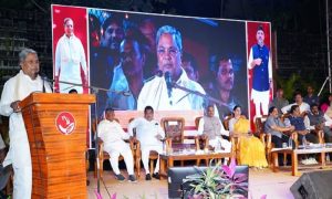 SIDDARAMAIAH