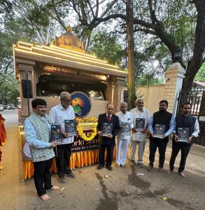 ಡಿಸೆಂಬರ್ 25ರಿಂದ ದ್ವಿತೀಯ ಆಯುರ್ವೇದ ವಿಶ್ವ ಸಮ್ಮೇಳನ - ಗಣ್ಯರಿಂದ ಆಯುರ್ವೇದ ರಥಯಾತ್ರೆಗೆ ಚಾಲನೆ WhatsApp Image 2025-11-28 at 6.50.49 PM (2)