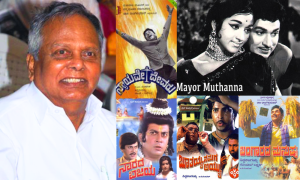 ಕನ್ನಡ ಚಲನಚಿತ್ರರಂಗದ ಅಸಾಮಾನ್ಯ ನಿರ್ದೇಶಕ: ಎಸ್.ಸಿದ್ಧಲಿಂಗಯ್ಯ (ಜನ್ಮದಿನದ ವಿಶೇಷ ಲೇಖನ) (15 ಡಿಸೆಂಬರ್ 1936 - 12 ಮಾರ್ಚ್ 2015) Web Development Promotion Facebook Post (1000 x 600 px) (3)