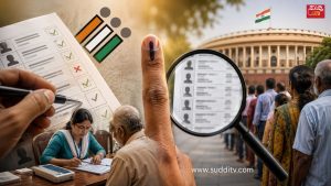 ಈ ಒಂದು ತಪ್ಪು ನಿಮ್ಮ ಮತದಾನದ ಹಕ್ಕನ್ನೇ ಕಸಿದುಕೊಳ್ಳಬಹುದು! ಮತದಾರರ ಪಟ್ಟಿಯ ಪರಿಶೀಲನೆ, ಮತದಾನದ ಶಾಯಿ ಗುರುತು, ಭೂತಗನ್ನಡಿ, ಚುನಾವಣಾ ಸಿಬ್ಬಂದಿ ಮತ್ತು ಮತದಾರರನ್ನು ತೋರಿಸುವ ಸಾಂಕೇತಿಕ ಚಿತ್ರ